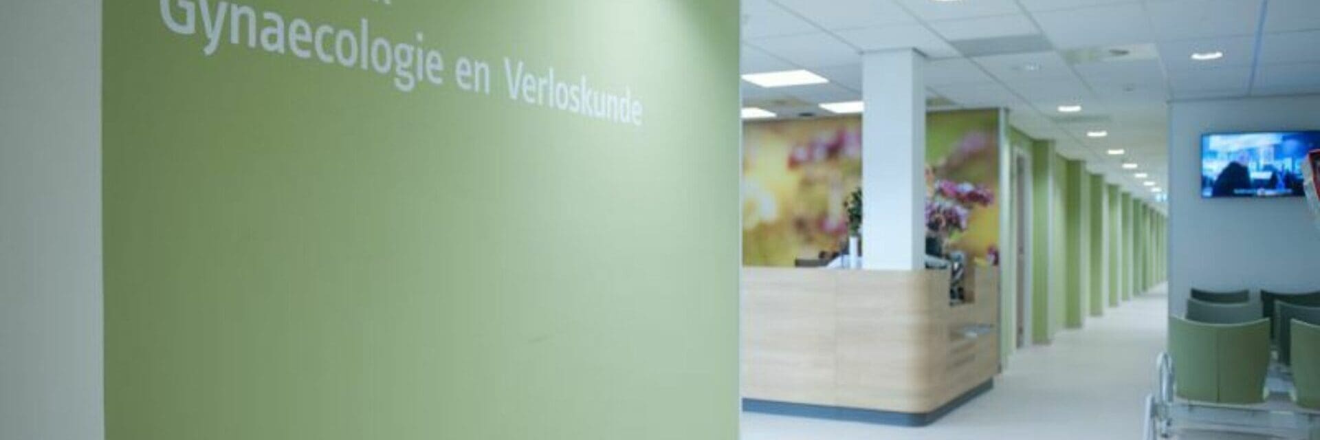 Polikliniek